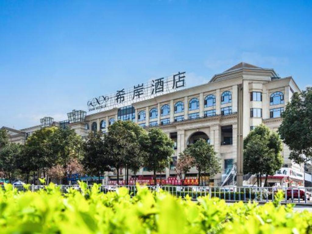 Xana Hotelle Luzhou High-Speed Railway Station Trading Market Passenger Terminal Extérieur photo