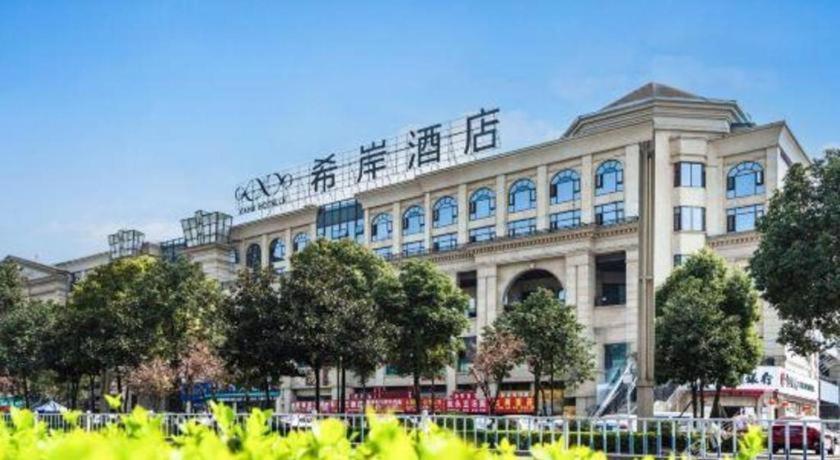 Xana Hotelle Luzhou High-Speed Railway Station Trading Market Passenger Terminal Extérieur photo
