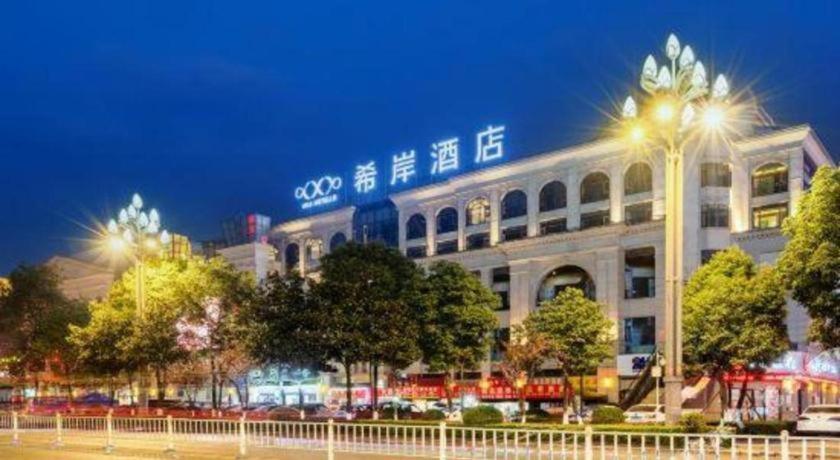 Xana Hotelle Luzhou High-Speed Railway Station Trading Market Passenger Terminal Extérieur photo